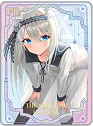 NS-02-M16-011 Kei Shirogane | Kaguya-sama: Love is War